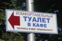 Размещенное изображение