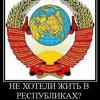 Алла Бэдэрэу вып. 1984г. АК- 101 - последнее сообщение от Владимир Горчак